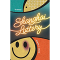 Shanghai Lottery