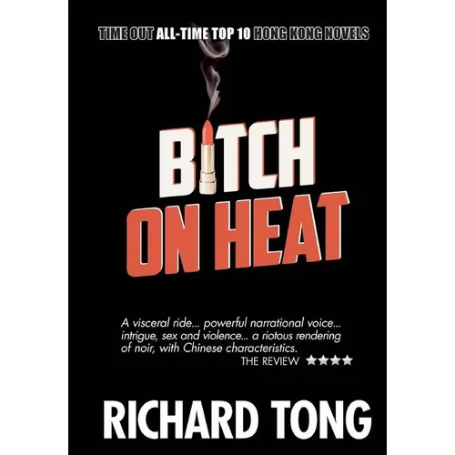 Bitch On Heat