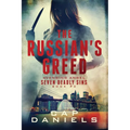 The Russian's Greed: Avenging Angel - Seven Deadly Sins