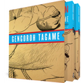 The Passion of Gengoroh Tagame: Master of Gay Erotic Manga: Vols. 1 & 2