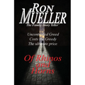 Of Rhinos and Horns