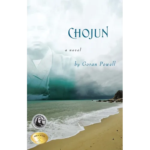 Chojun