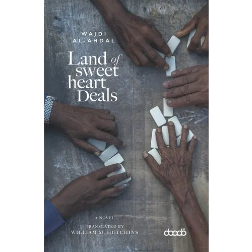 Land of Sweetheart Deals